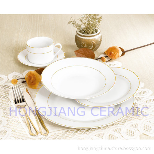 20PCS Dinner Set